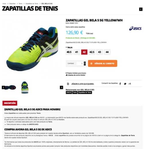 Sportiuk web product page