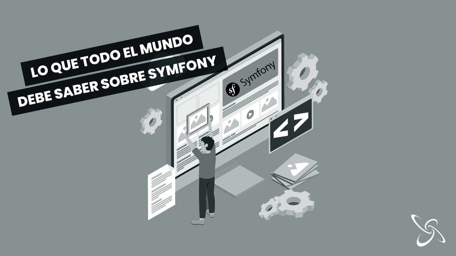 El que tothom ha de saber sobre Symfony